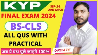 KYP Final Exam Question BSCLS 2024  BSCLS KYP Final Exam Questions and Answers 2024  BKS TIPS [upl. by Aihsiym]