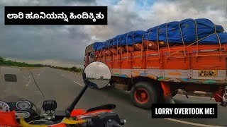 ಬೆಂಗಳೂರು ಸಾಂಗ್ಲಿ ಮಹಾರಾಷ್ಟ್ರ  Bengaluru to Sangli Maharashtra  Himalayan vs Ashok Leyland [upl. by Aram862]