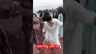 Mix Dj Bangla Gaan Dj Trance Music বাংলা নতুন Dj Tiktok Dance Remix Song Dj Feriwala shorts [upl. by Archy367]