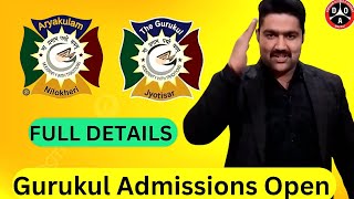 Gurukul Admissions Open  Full Details  gurukulkurukshetra jyotisarnilokheri chamanvatika [upl. by Aneryc]