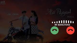 Siragillama Parakkuren Album Song  Alai Paayum Tamil Song [upl. by Vadim145]