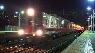 Metro North M8 4 Car Test Train  Stamford [upl. by Edyth639]