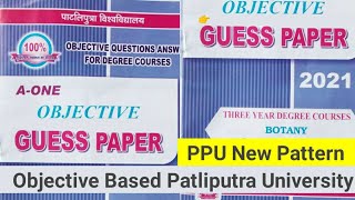 Patliputra University New Exam Pattern Guess Paper 2021 for BA BCom BSc Part 12amp3  Ppu exam [upl. by Adranoel]