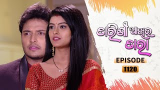 Tarini Akhira Tara  Full Ep 1120  23rd oct 2021  Odia Serial – TarangTV [upl. by Seton]