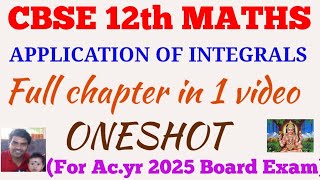 application of integrals class 12 full chapter explanation  application of integrals one shot [upl. by Asselim607]