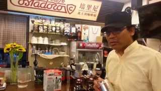 Bialetti 摩卡壺經典款及加壓款的製作差異 moka Express amp Brikka [upl. by Aicenav]