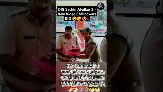 😘😚💯😎IPS SACHIN ATULKAR SIR NEW VIDEO 😘😚😍UPSC CSE ipsmotivation upscshorts IPS [upl. by Slaughter]