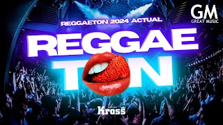 MIX REGGAETON 1 2024 ENERO🔥LA FALDA OA LALA Perreo Lollipop QUEMA Chulo LATIN PARTY 2024 🔥 [upl. by Narol]