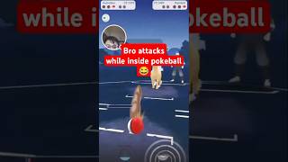 Gastrodon attacks while inside a pokeball 😂 [upl. by Reggy]