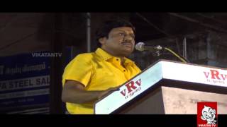 Ramarajan Attacks Karunanidhi  Junior Vikatan [upl. by Saitam]