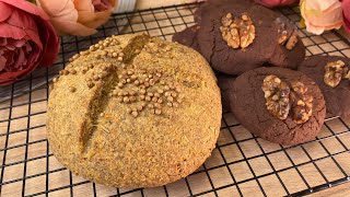 Rezepte zum Backen aus Kichererbsen Brot mit 2 Zutaten Leckere und gesunde Kekse [upl. by Lida473]