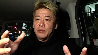 松本人志さんが文藝春秋を名誉毀損で提訴したことについて解説します [upl. by Gotthard]