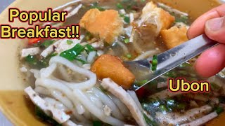 EP146 Delicious Breakfast In Ubon Tapioca Noodles soupGood Broth with Al dente Noodles [upl. by Ahsineb]