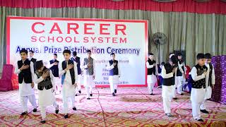 ustade mohtaram ko mera salam kehna Tablo Career school system [upl. by Ignacia898]