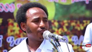 Gebrehiwt gmariam [upl. by Ennelram]