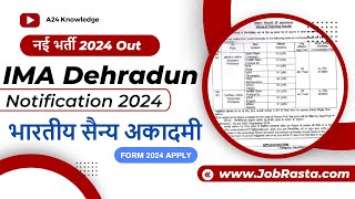 IMA Dehradun New Vacancy 2024 ¦¦ इंडियन मिलिट्री अकादमी देहरादून भर्ती 2024 ¦ IMA Dehradun Form 2024 [upl. by Kcuhc]