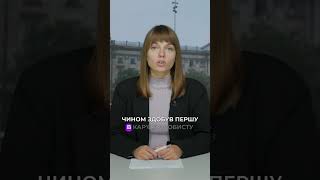 🏆 Миколаївський фехтувальник ЮРІЙ ЦАП здобув КУБОК УКРАЇНИ [upl. by Lorinda]