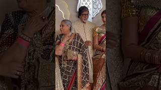 Jaya Bachchan Amitabh Bachchan Shweta Bachchan Nanda Navya Naveli Nanda Anant Radhika Wedding [upl. by Yarezed]