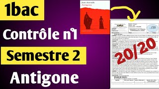 Contrôle 1 semestre 2 français 1bacantigone [upl. by Lenhard]