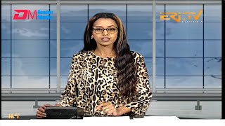 Midday News in Tigrinya for August 6 2024  ERiTV Eritrea [upl. by Cirone]