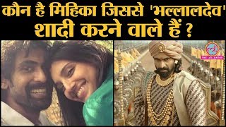 Rana Daggubati ने wouldbe wife के साथ photo share करते ही fans पूछने लगे Who is Miheeka Bajaj [upl. by Mariel732]