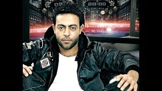 Tamer Ashour  Ah Men ElMaktob  تامر عاشور  اه من المكتوب عليا [upl. by Norrahs413]