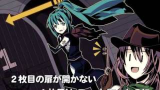 【初音ミク 巡音ルカ】合鍵ガンマンと合鍵忍者【オリジナル】 [upl. by Serafine]