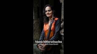 Nagavalli BGM  Roopa Revathi Violin  Manichithrathazhu [upl. by Lellih]