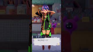 キビキビダンス吹き出し位置差分【shorts 真透シヲリ 】 [upl. by Ozan]