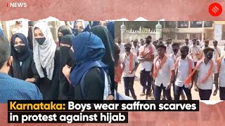 Karnataka Hijab Row Escalates Boys Wear Saffron Scarves To College In Protest [upl. by Ariel880]