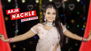 Aaja Nachle Dance  Cover By Bishakha Official  Madhuri Dixit [upl. by Orrin]