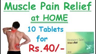 Muscle Pain Solution at Home  body pain  Health Tips in Hindi [upl. by Itsirc]