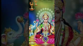 Laxmi Puja Chalisa OM JAY MAA LAXMI 🪔🥀🙏LAXMI CHALISA om jay laxmi mata shorts video puja [upl. by Nivanod658]