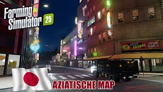 DE AZIATISCHE MAP VOOR FARMING SIMULATOR 25 [upl. by Henryk942]