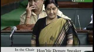 Part 2 Bhopal Gas Tragedy Smt Sushma Swaraj 11082010 [upl. by Ateval762]