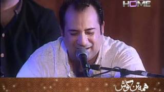 sajda rahat fateh ali khan show on ptv by amjad huaaain shah [upl. by Acinna]