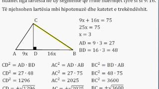 Provimi i Lirimit Matematikë 2017 pjesa 5 [upl. by Nyrhtakyram688]