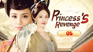 【MULTISUB】Princesss Revenge 05  The Substitute Princesss Revenge on the Wicked Mother [upl. by Guerin407]