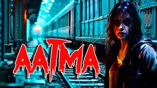 भूत की कहानी  भूत की कहानी हिंदी  aatma ki kahani  scary real story  bhoot [upl. by Aronoel]