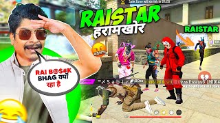 India’s Fastest Player Raistar Always left me Alone  मुझे छोड़ कर भाग गया 😭 Free Fire Max [upl. by Aneev659]