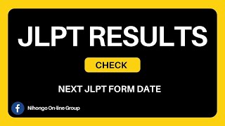 JLPT Results Check I JLPT ko result kasari herne  jlpt exam form in Nepal [upl. by Nitsirhc]