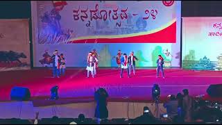 ESIC medical college  karnataka rajyothsava dance [upl. by Boser190]