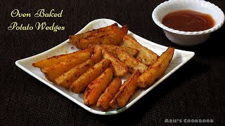 Potato Wedges in Oven  Crispy Oven Baked Potato Wedges  Potato Wedges in Convection Microwave Oven [upl. by Hamlani]