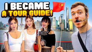 The Ultimate Tour of Shanghai China [upl. by Asilak]