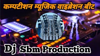 अब उड़ेगा गर्दा  Vibration Beat Mix  Competition Dialogue  Dj Halchal Hi Tech Jaunpur  2024 [upl. by Nial]