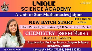 LECTURE3SEMESTER2BSCPART1CHEMISTRYLIVEampRECORDED CLASSES BY AMBIKA MAM [upl. by Nosnev171]