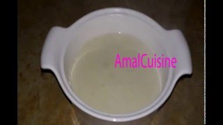 صوص بيشاميل بطريقة سهلة  Sauce béchamel facile [upl. by Home]