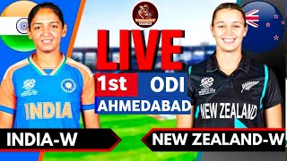 🔴Live India vs New Zealand Women  1st ODI  Live Cricket Score amp Commentary indvsnz [upl. by Avelin]