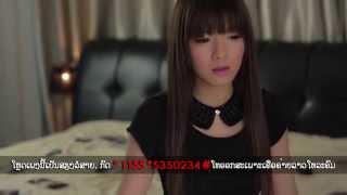 ເພງ ຝັງລົມຫາຍໃຈ  namfon indee  Official MV  full [upl. by Lubba]