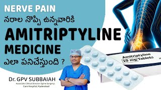 What is amitriptyline medicine and its uses  Amitriptyline medicine  Health  Dr GPV Subbaiah [upl. by Dewhirst497]